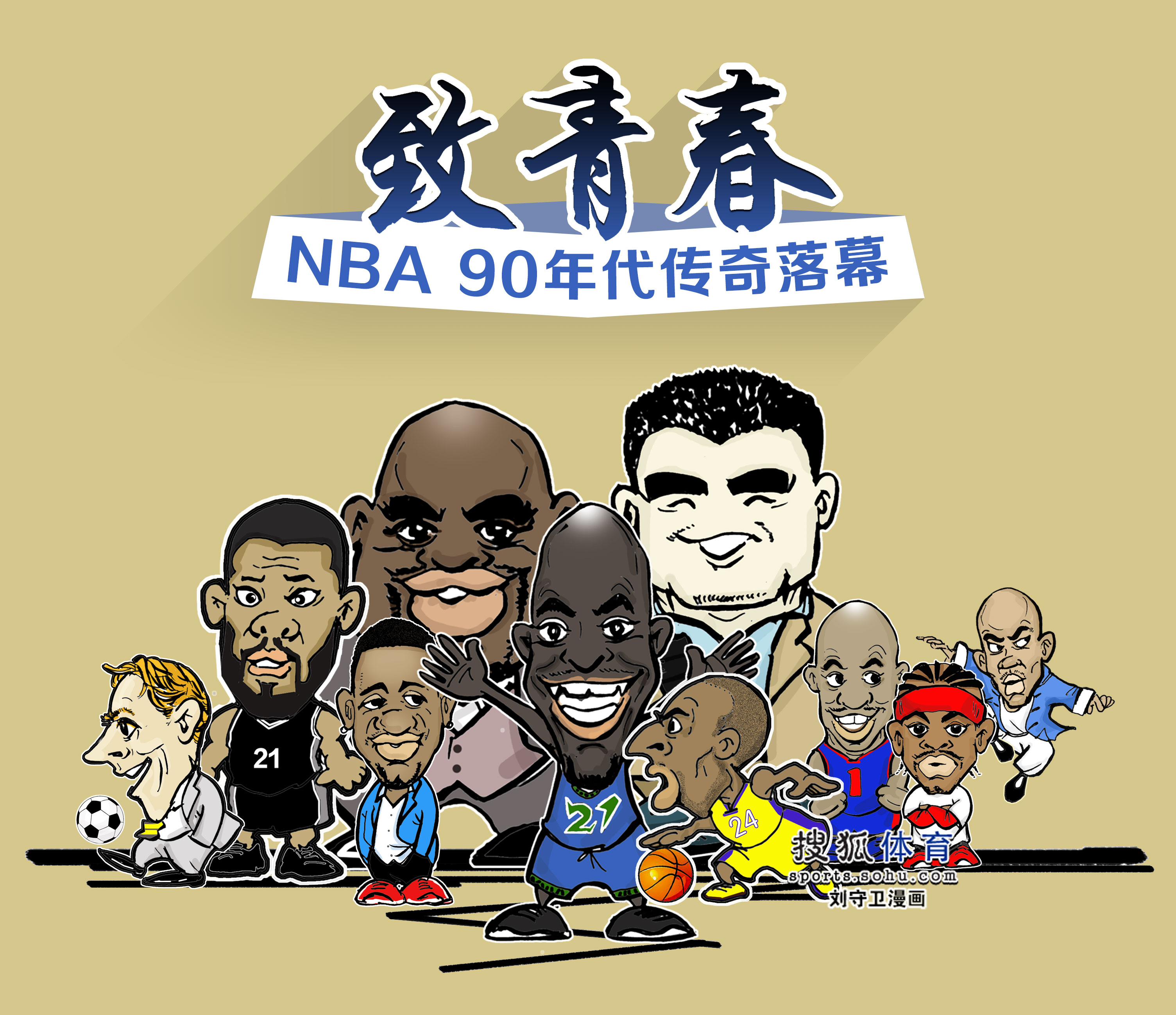 欢迎韩国访客来公司参观交流